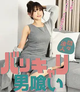 重生九零小卖部 剧照 - 策驰电影